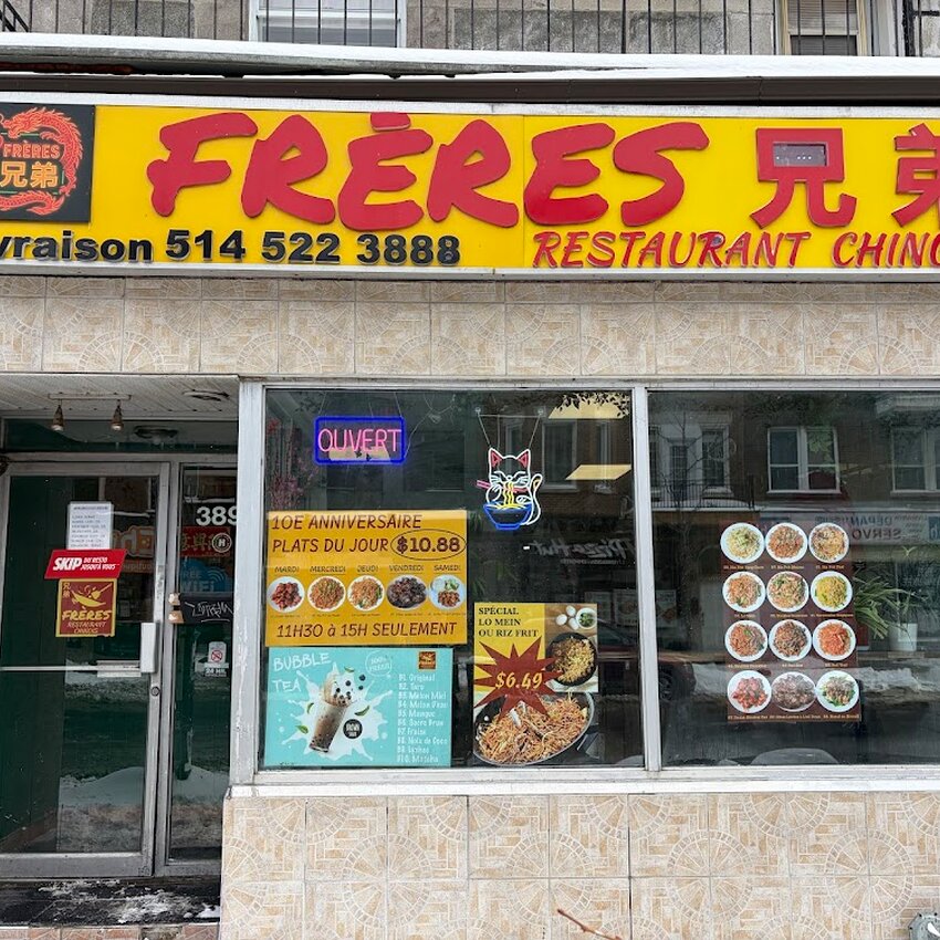 Frères Restaurant - Chinese Restaurants in Montreal-East