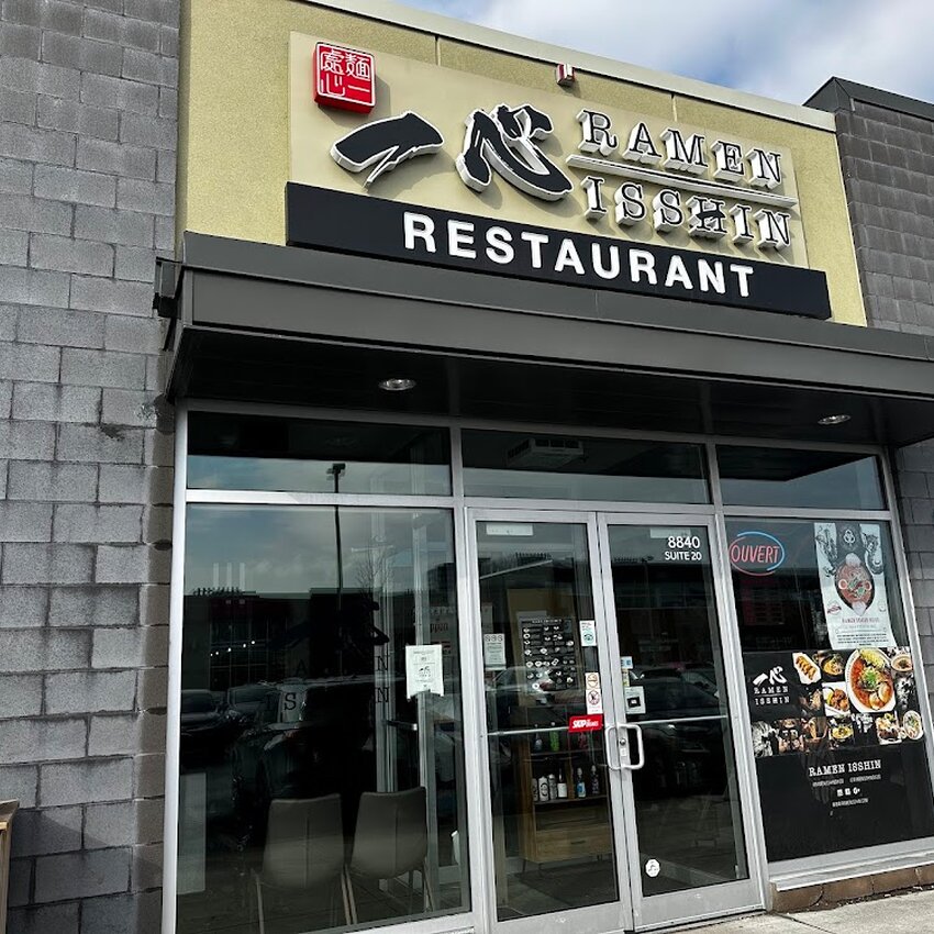 Ramen Isshin - Restaurants pr&egrave;s de: J4Y0E9