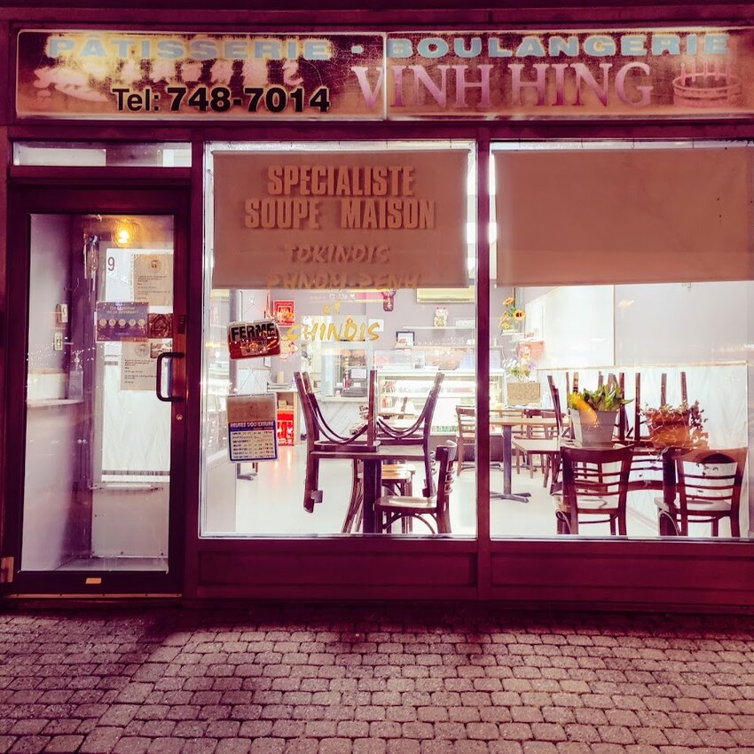 Vinh Hing -  Restaurants Near: H4L3L3