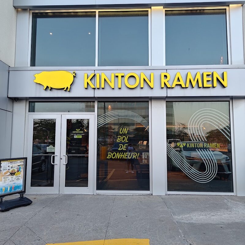 Kinton Ramen - Restaurants in Montreal