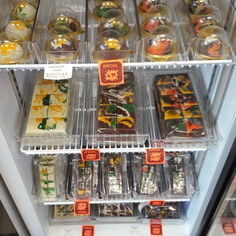 Boulangerie et Patisserie Parfait - Restaurants de Montréal