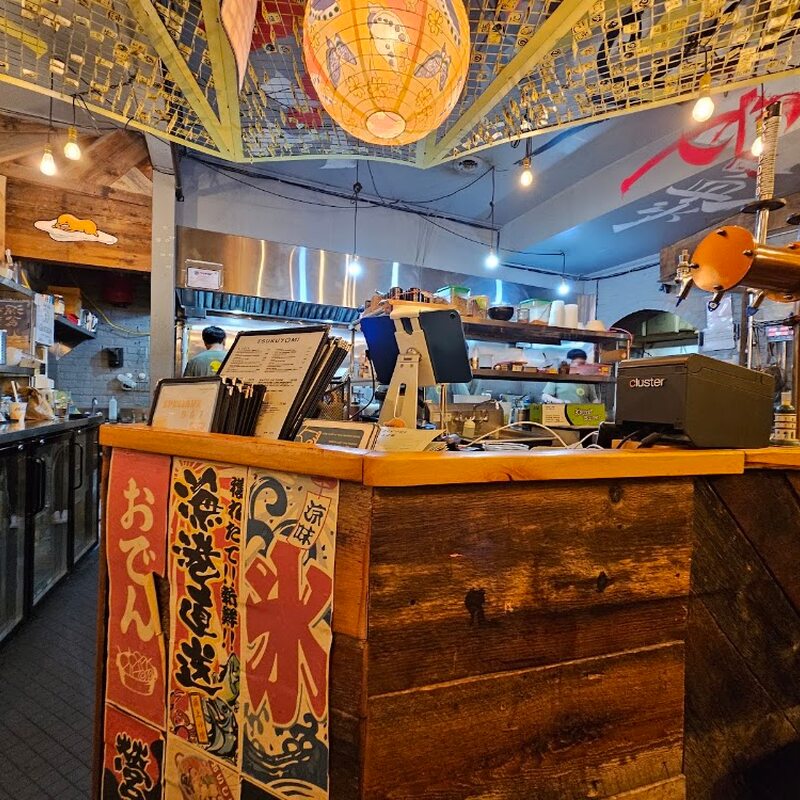 Tsukuyomi Ramen - Restaurants de Montréal