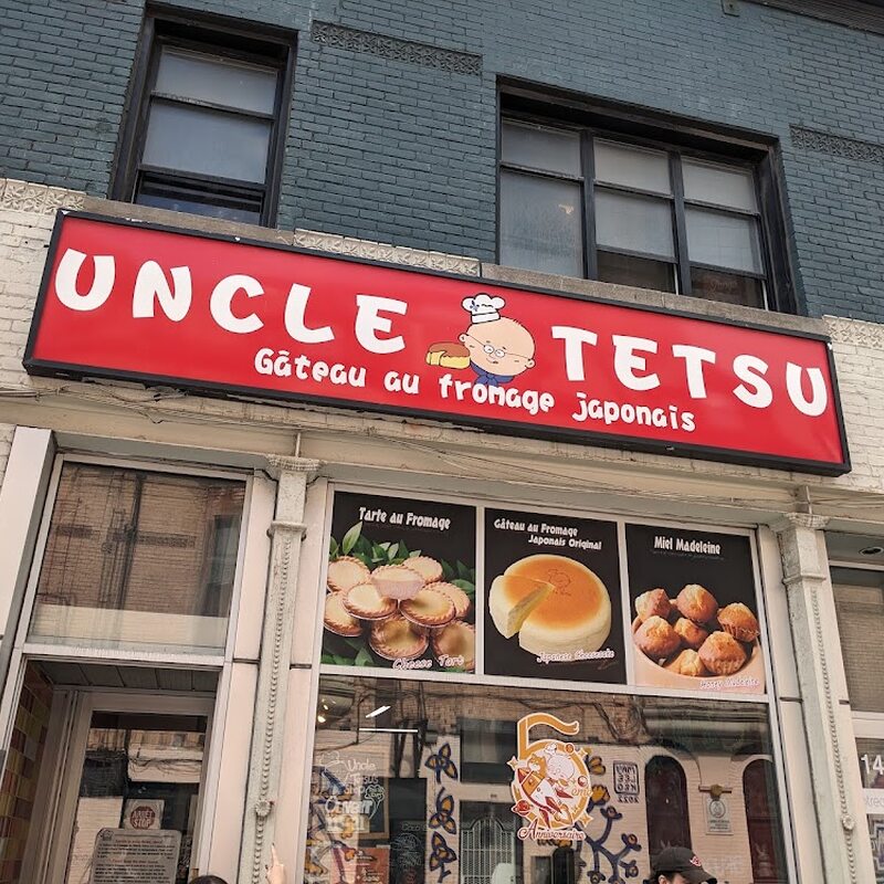 Uncle Tetsu - Restaurants in Montreal