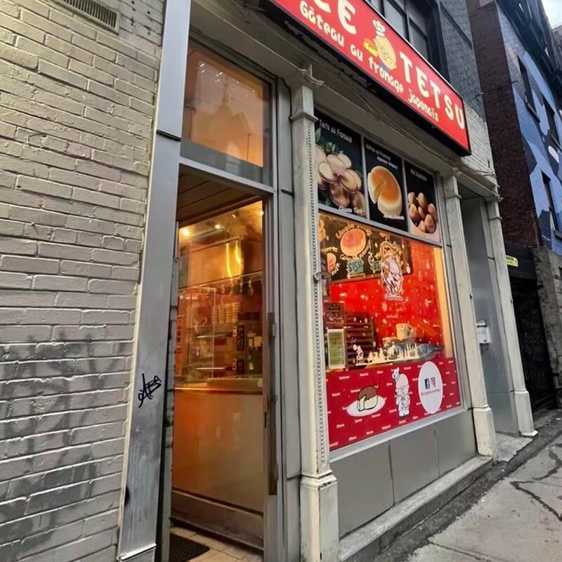 Uncle Tetsu - Restaurants de Montréal