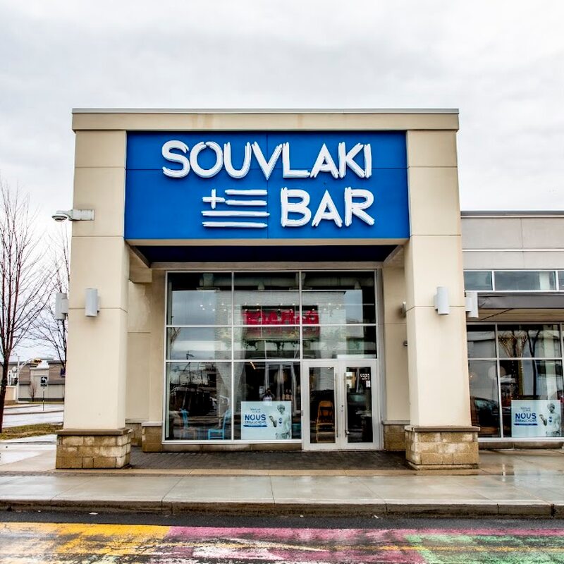Photo of Souvlaki Bar, Brossard