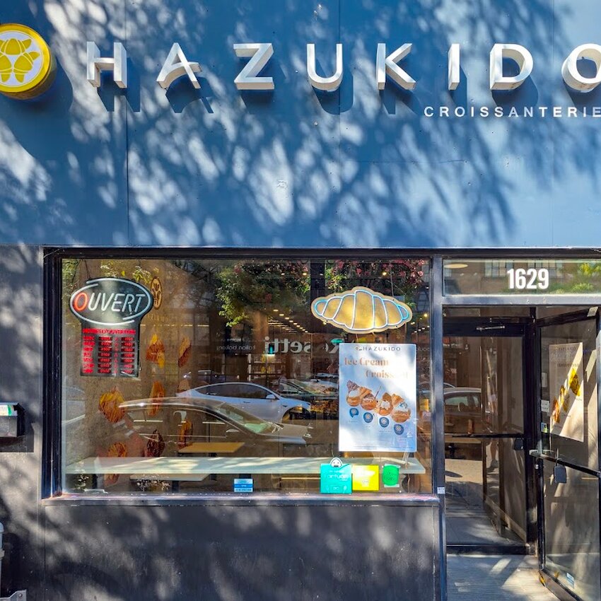 Hazukido - Restaurants Livraison pr&egrave;s de: H3G2B6