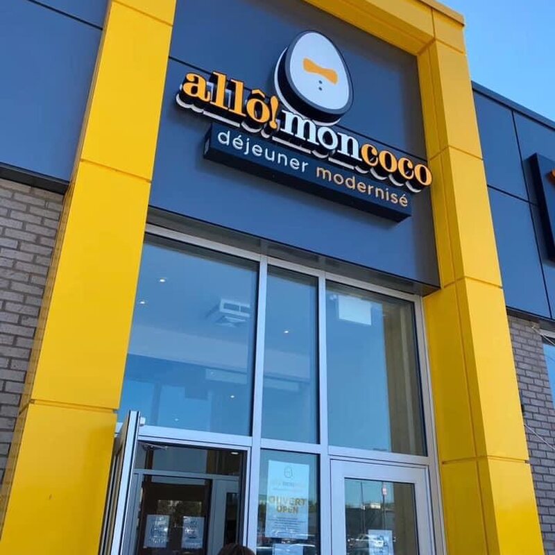 Allô mon Coco - Middle Eastern, Breakfast Restaurants in Montreal
