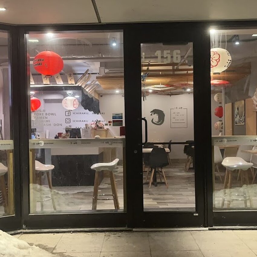 Ichiraku Kawaki - Restaurants Cor&eacute;ens, Ramen pr&egrave;s de: H3B4E8