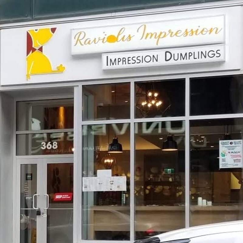 Impression Dumplings - Restaurants de Montréal