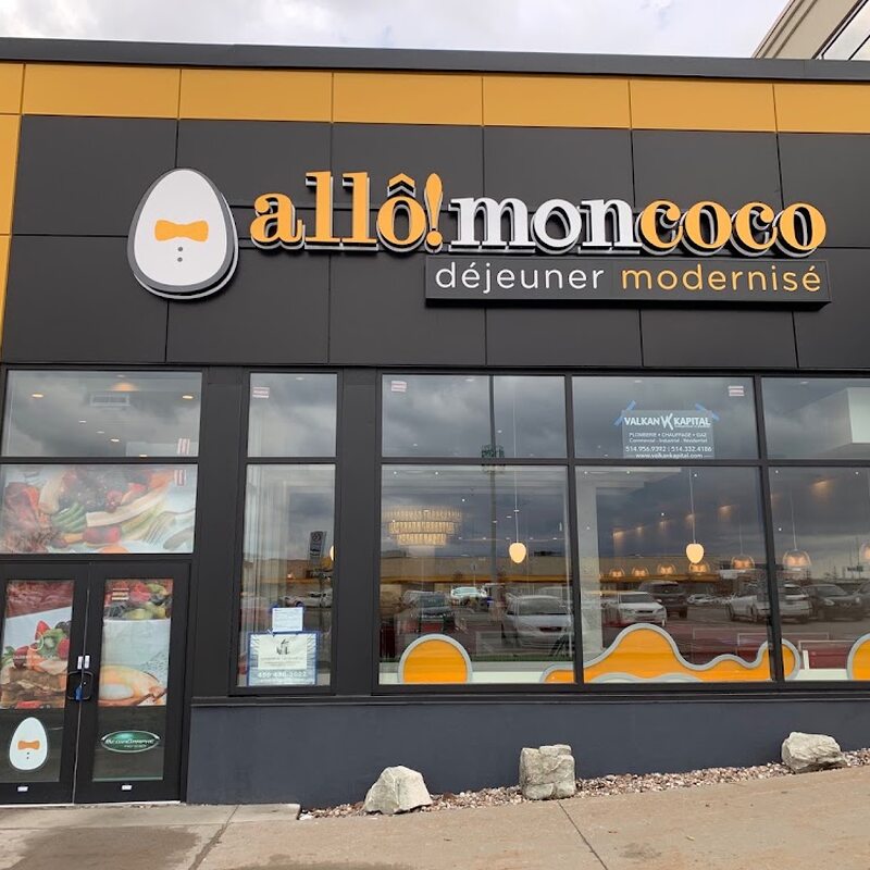 All&ocirc; mon Coco - Burgers de Montr&eacute;al