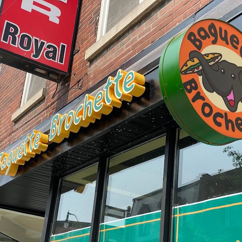 Photo de Baguette Brochette, Saint-Henri - Montréal
