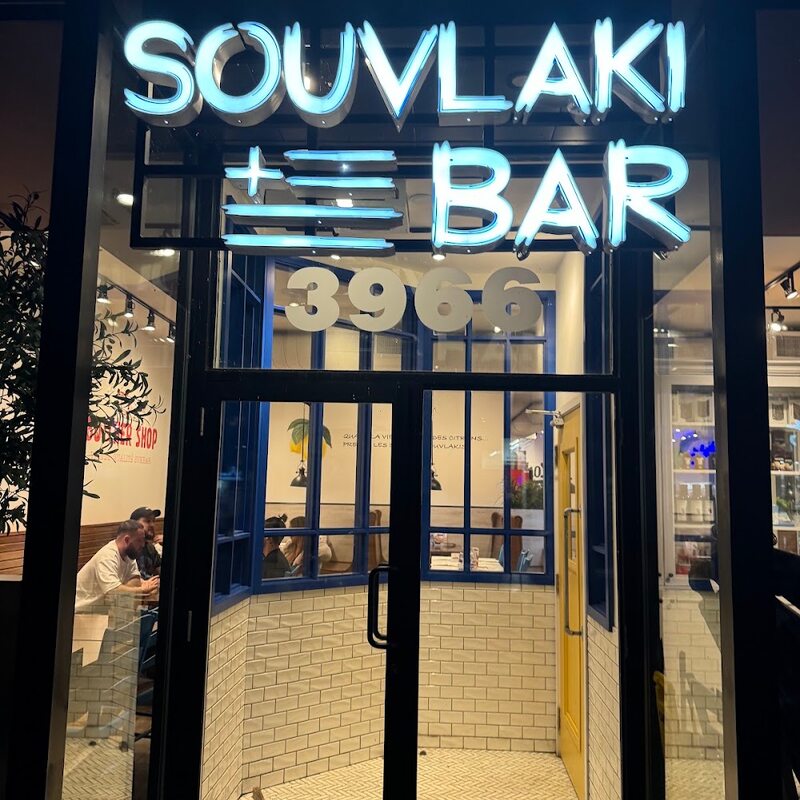 Souvlaki Bar - Restaurants de Montréal