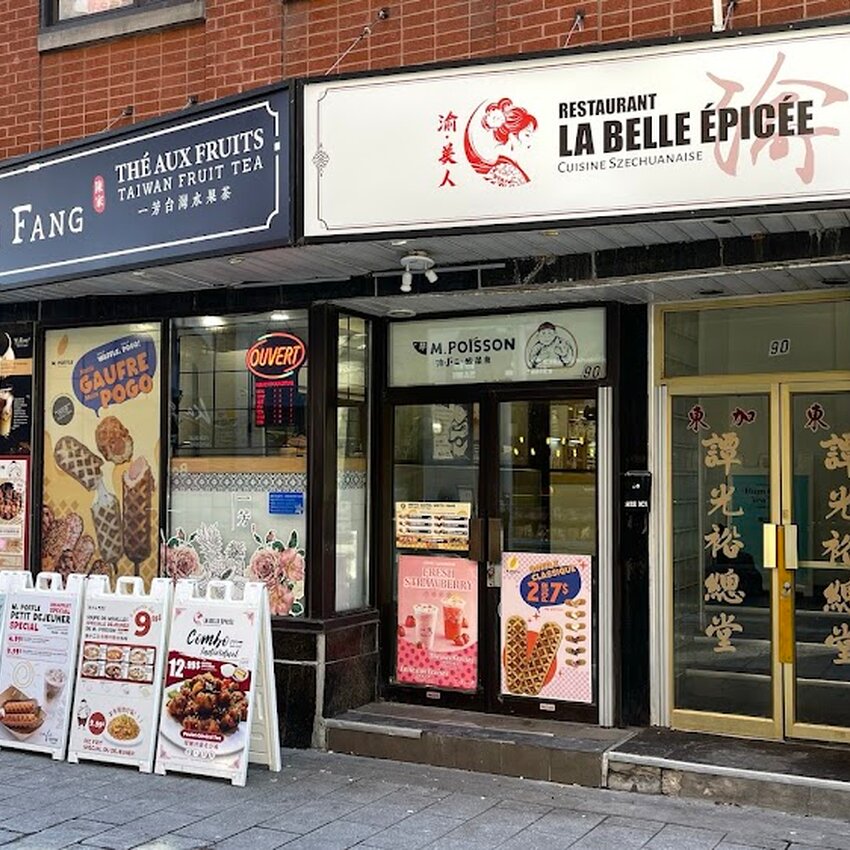 M. Poisson - Restaurants Chinois pr&egrave;s de: H3A1B2