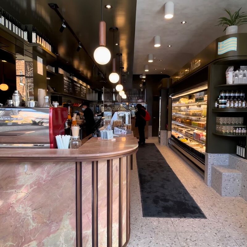 Kouzina Niata - Restaurants in Montreal
