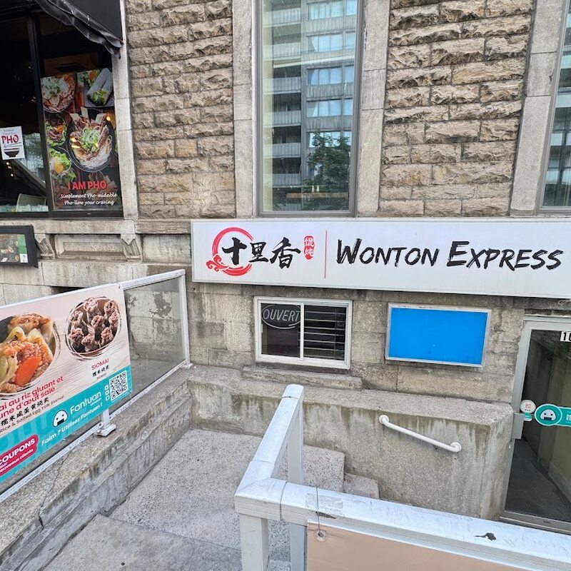 Wonton Express - Restaurants Dumplings (ravioli chinois), Coréens, Chinois de Montréal