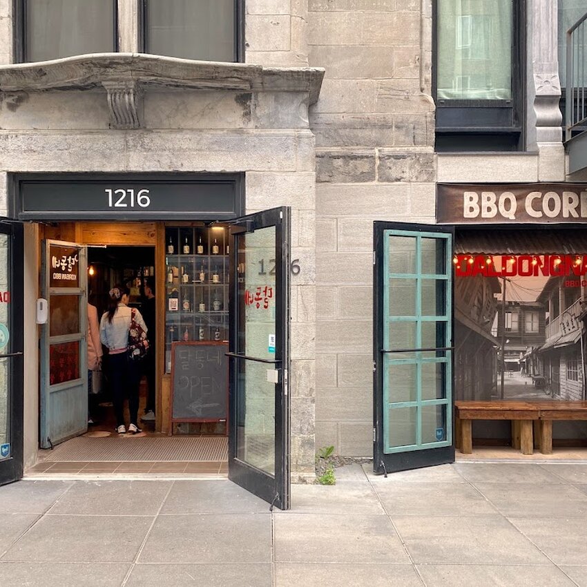 Daldongnae Korean BBQ - Restaurants Cor&eacute;ens, Am&eacute;ricains pr&egrave;s de: H3H2E8