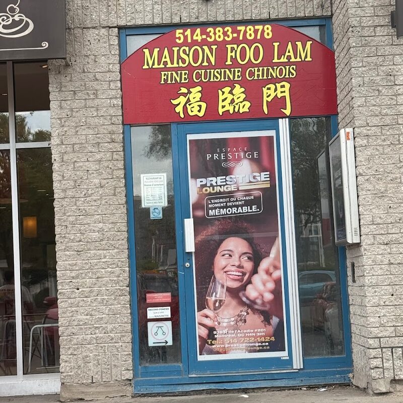 Foo Lam Restaurant Maison - Restaurants de Montréal