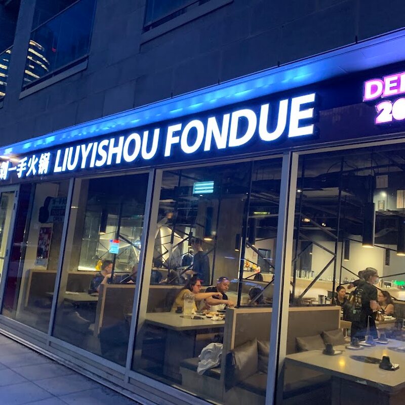 Liuyishou Hotpot Fondue - Restaurants Buffet, Brunch de Montréal
