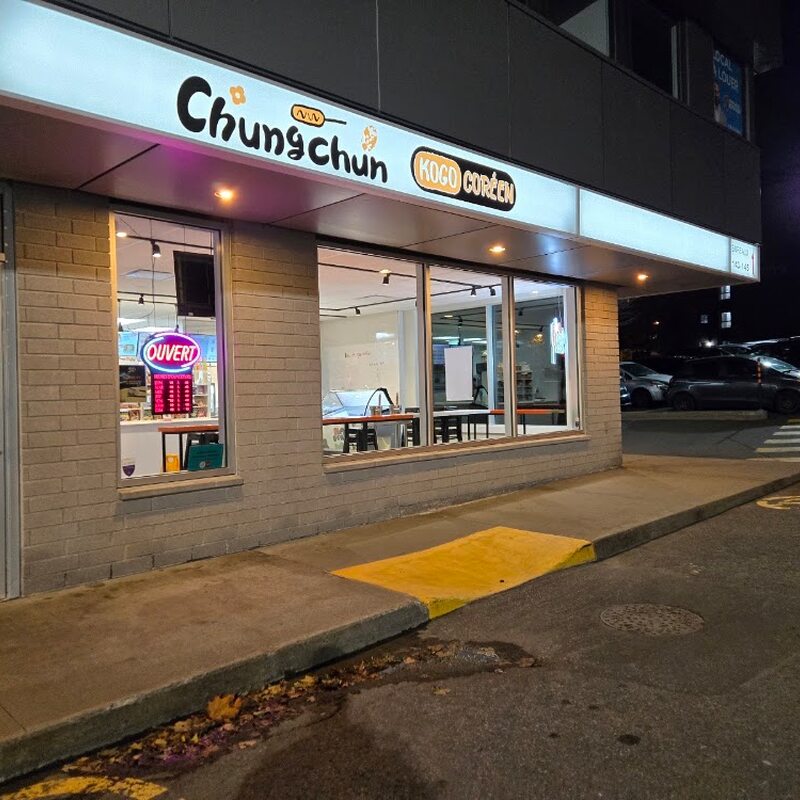 Chungchun Kogo Cor&eacute;en - Restaurants R&eacute;conforts de Qu&eacute;bec