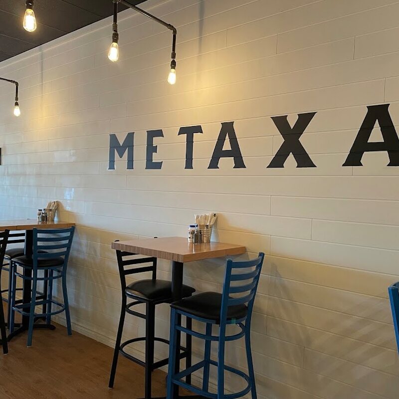 Restaurant Souvlaki 7 - Restaurants in Montreal