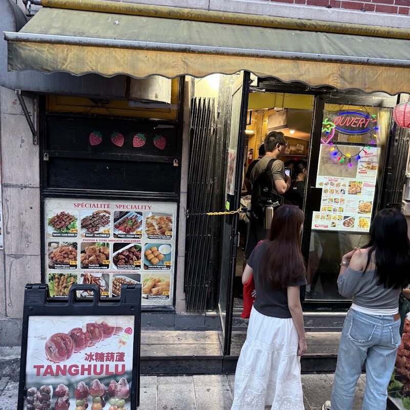 Dingxiang - Restaurants Coréens, Dumplings (ravioli chinois) du Quartier Chinois
