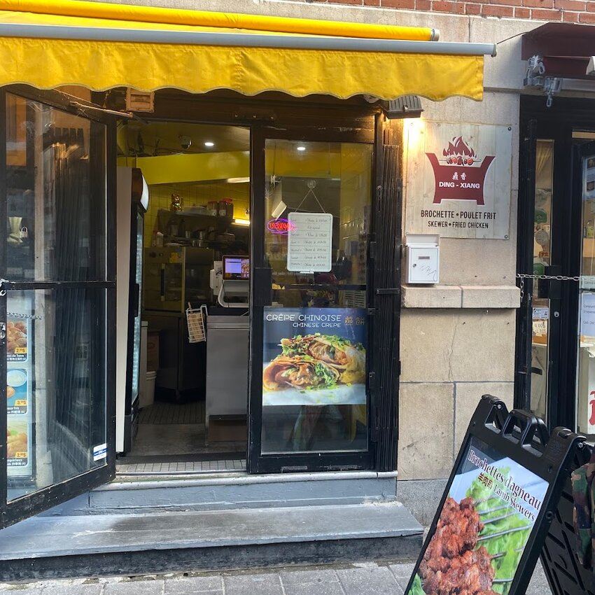 Dingxiang - Dumplings (ravioli chinois) &agrave; Quartier Chinois