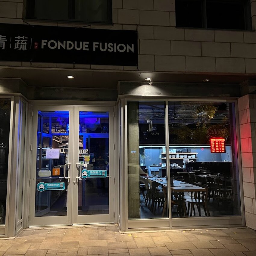 QINGSHU FONDUE - Restaurants Soupes pr&egrave;s de: H3B4E8