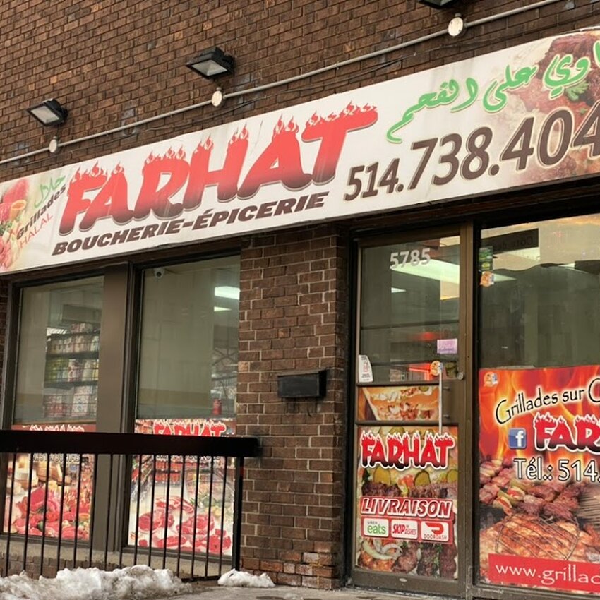 Restaurant Farhat - Restaurants D&eacute;jeuners pr&egrave;s de: H3S2B2