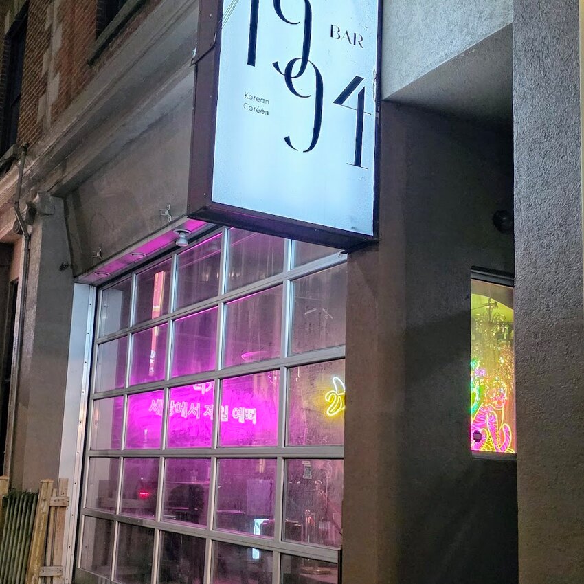 Bar 1994 - Montreal Bars Open Tuesday