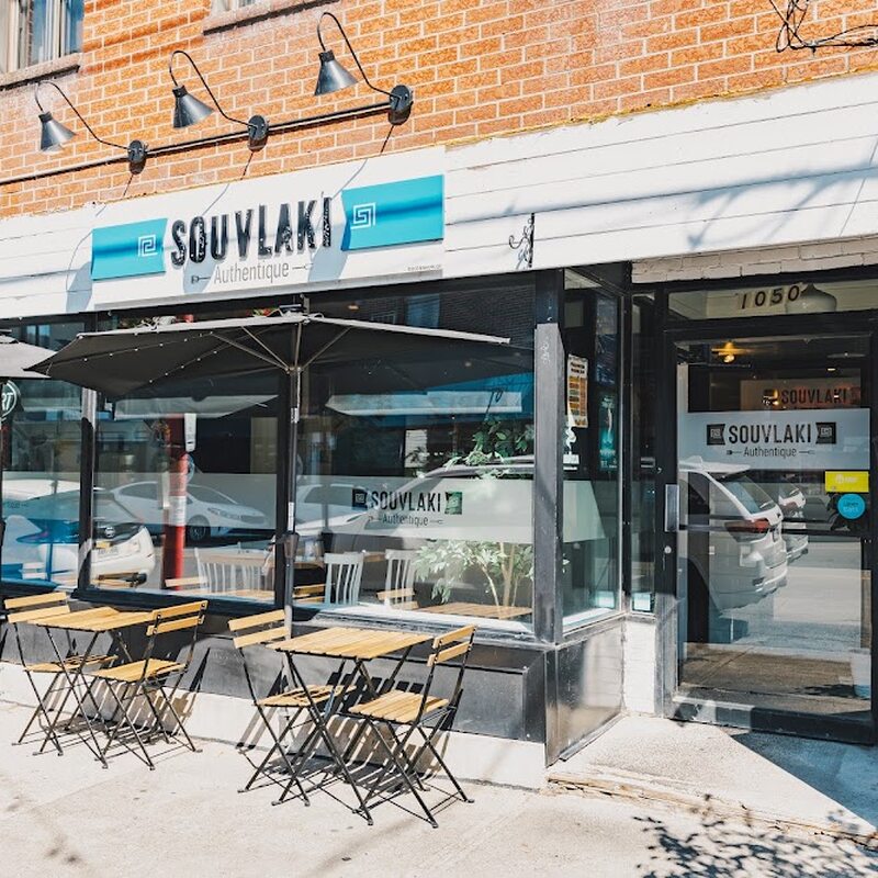 Souvlaki Authentique - Restaurants in Montreal