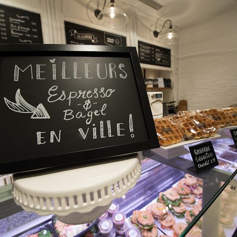 La Fabrique de Bagel Montr&eacute;al - Caf&eacute;s, Middle Eastern Restaurants in Montreal