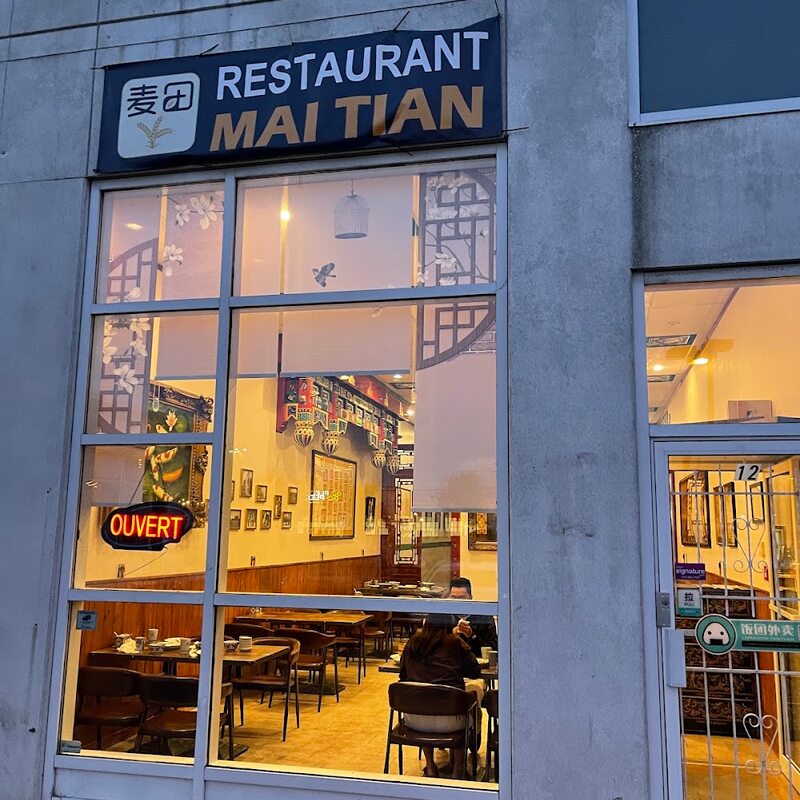 Mai Tian - Restaurants in Montreal