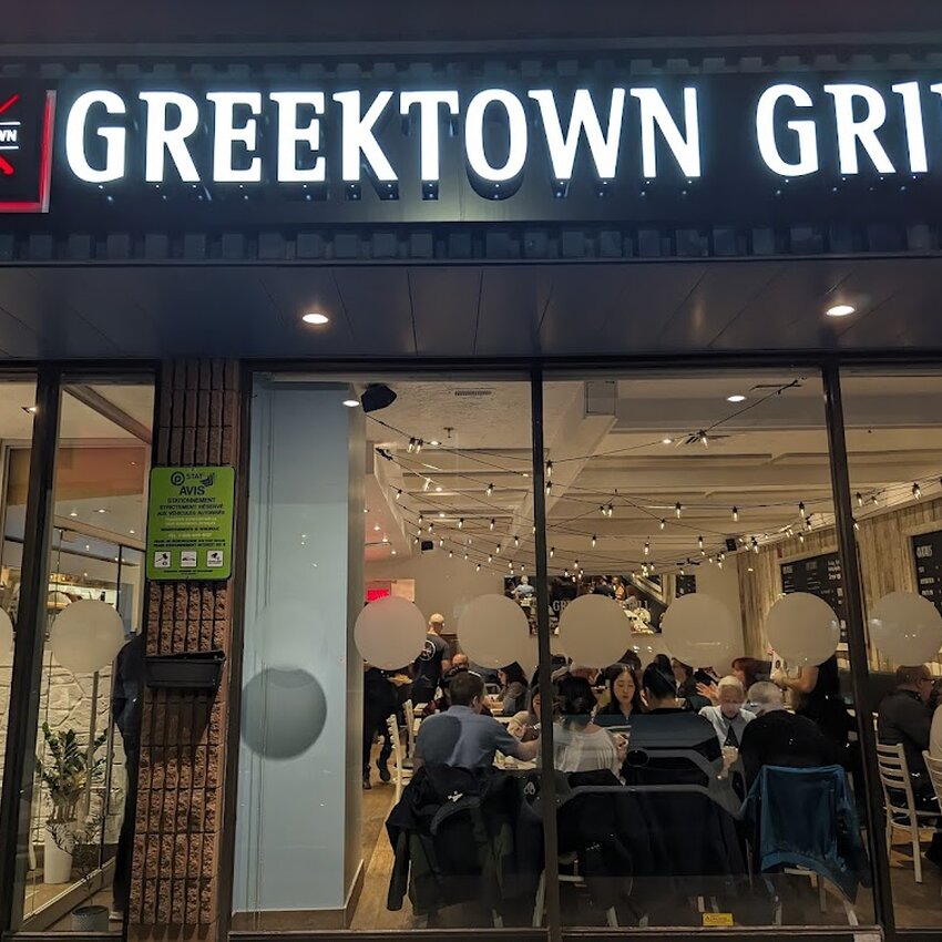 Greektown Grill - Restaurants pr&egrave;s de: H9G2R4