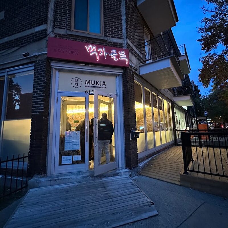 Restaurant Mukja - Restaurants in Montreal