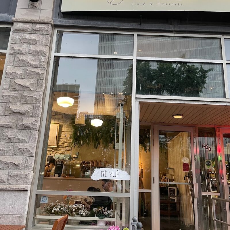 Café Rì Yuè - Restaurants in Montreal