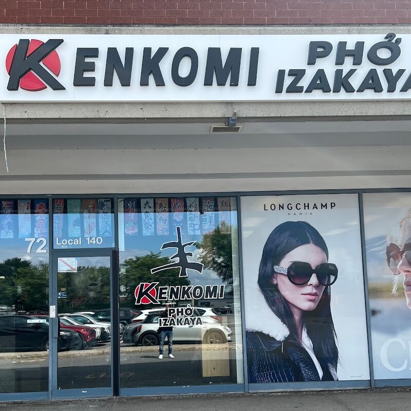 Kenkomi - Restaurants in Montreal