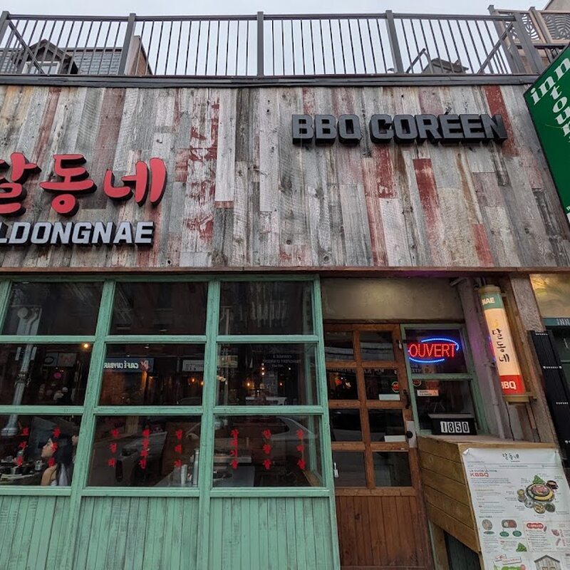 Daldongnae Korean BBQ - Restaurants près de Théâtre Saint-Denis - H2X 3K2