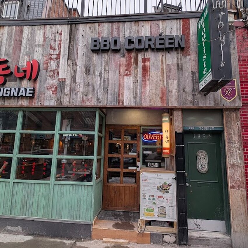 Daldongnae Korean BBQ - Restaurants Near: H4C2R9