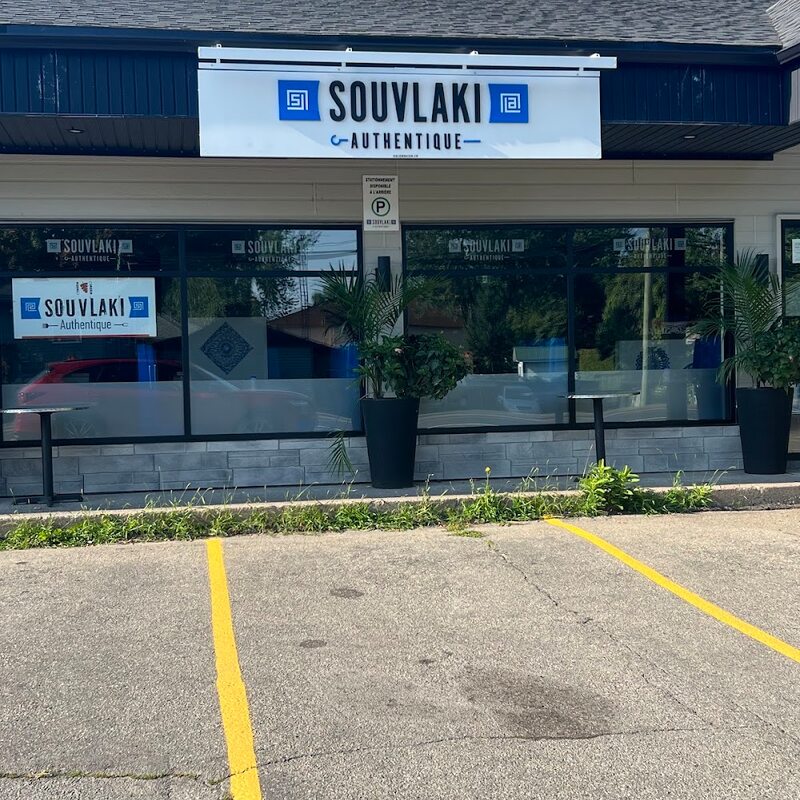 Souvlaki Authentique - Restaurants Grecs, Libanais de l'Ouest-de-l'Île
