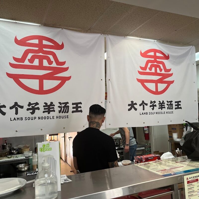 Les Saison Bento Chinois / Four Season Chinese Bento - Buffet, Brunch Restaurants in Montreal