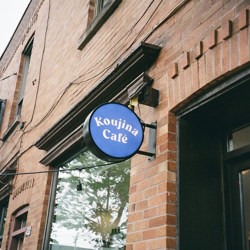 Koujina Café - Restaurants Grecs, Tunisiens de Montréal