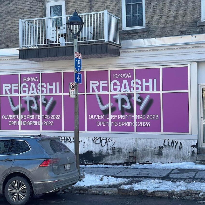 Regashi Isakaya - Restaurants Cor&eacute;ens, Grillades &agrave; Saint-Henri