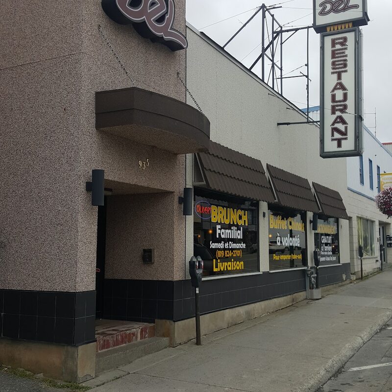 Restaurant Del - Restaurants Chinois, Dumplings (ravioli chinois) des Laurentides (Rive-Nord)