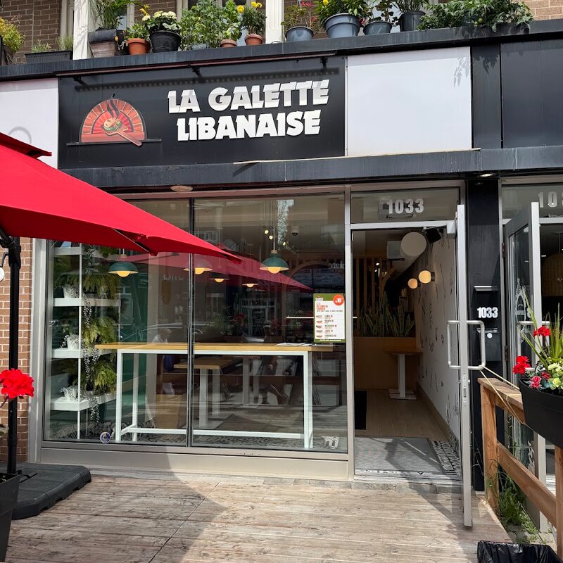 La Galette Libanaise - Terrace Restaurants in Quebec