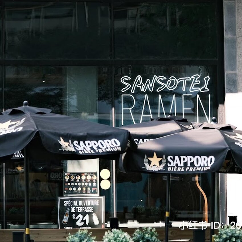 Sansotei Ramen - Montreal Restaurants