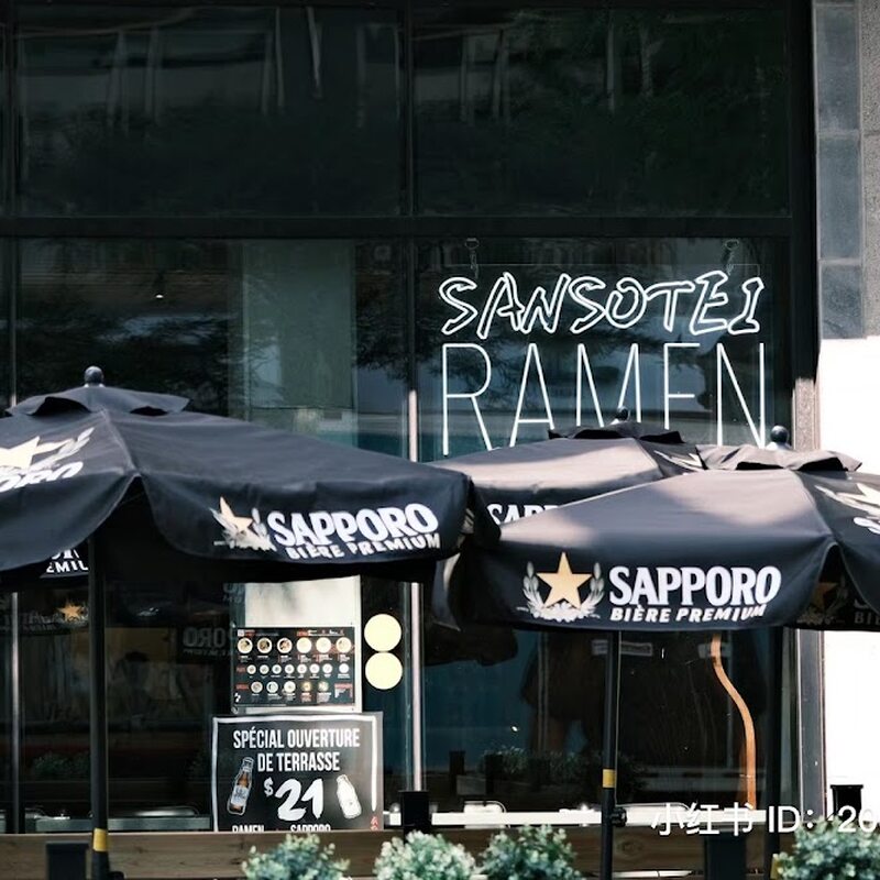 Sansotei Ramen - Restaurants Dumplings (ravioli chinois), Ramen de Montréal