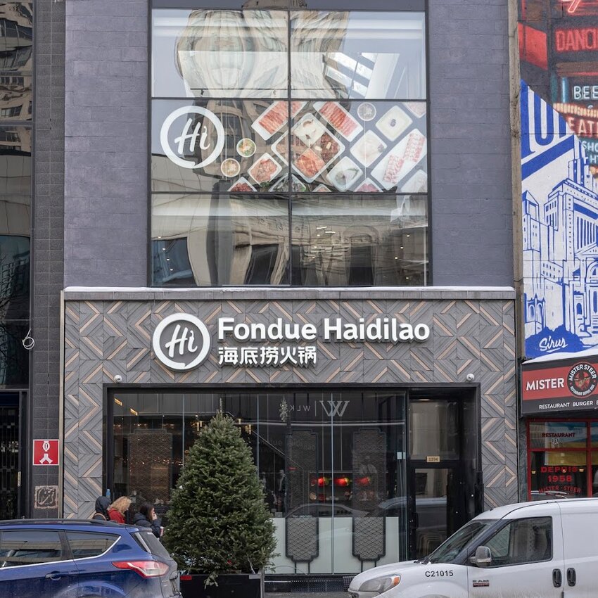 Fondue Haidilao - Restaurants Bor&eacute;als, Chinois pr&egrave;s de: H2V4E4