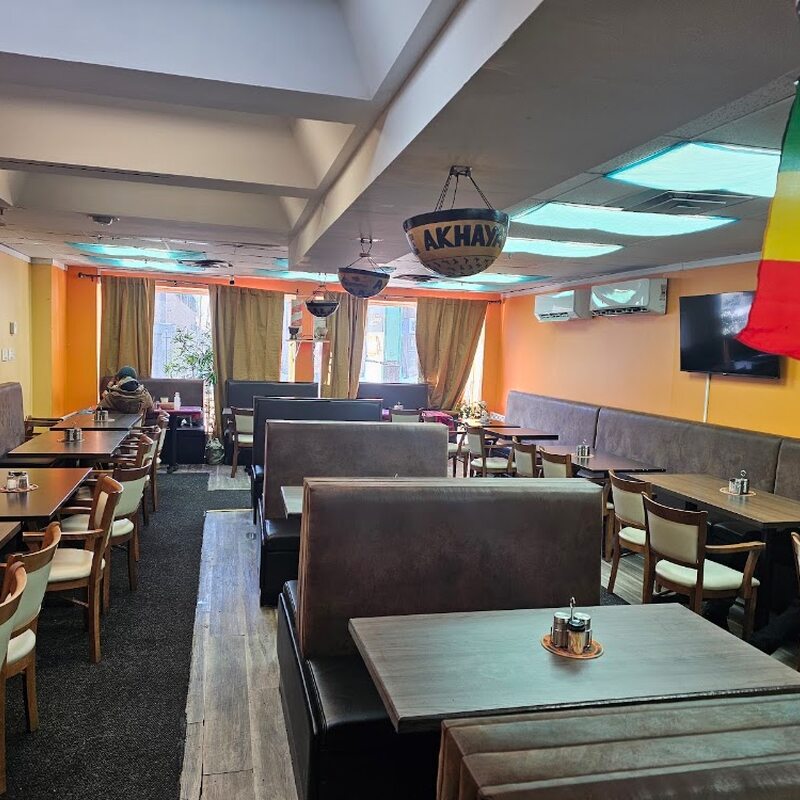 Le Petit Senegal -  Restaurants Near: H3X1T9