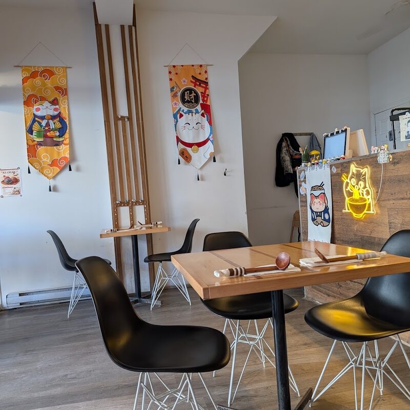 iku Ramen - Restaurants Near: H4G1N1