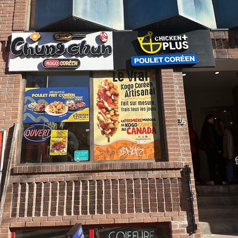 Chicken Plus + - Restaurants Dumplings (ravioli chinois), Coréens, Chinois de Montréal